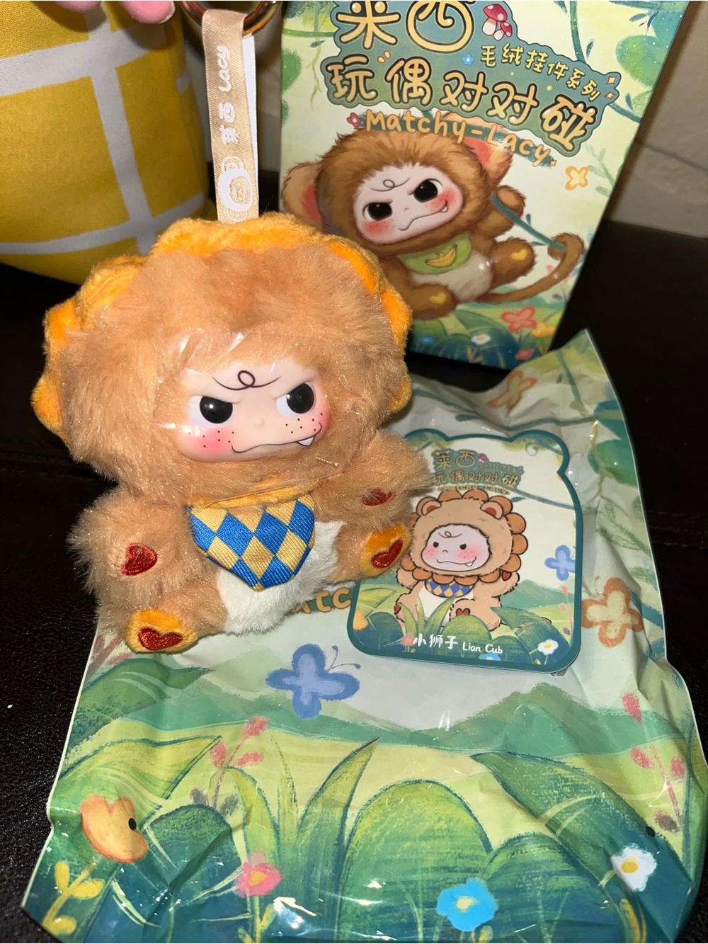 Three Babies Toy - Matchy-Lacy